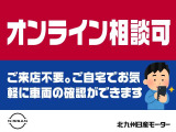 ノートオーラ  1.2 NISMO