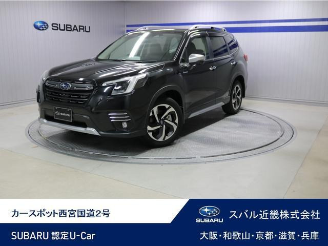 フォレスター 2.0 アドバンス 4WD 