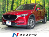 禁煙車 純正ナビ バックカメラ ETC ドラレコ TV視聴 CD/DVD