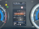 ◆【お問い合わせください】写真の内容に関してやおクルマ購入までの流れなどご不明点、ご質問等がございましたらお気軽にガリバー店舗までお問い合わせください。