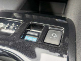プロパイパーキング付きで駐車の苦手な方も安心