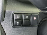 【横滑り防止機能】 車両走行安定補助システム搭載  車が横滑りしそうになった際に、横滑りを防ぐ安全装備が付いています。