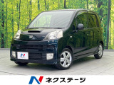 SDナビ バックカメラ 禁煙車 純正14インチアルミ オートエアコン