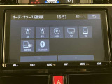 自動車保険】お客様のニーズにあったプランをご提案致します。現在ご加入の証券をご持参ください。修理時の窓口を一本化すると便利ですよ!