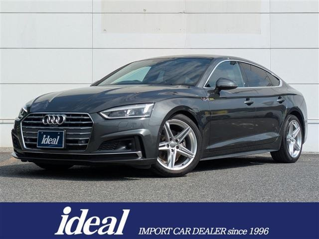 A5スポーツバック 2.0 TFSI スポーツ Sラインパッケージ