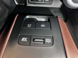【電動パーキングブレーキ】付きです。文字通りに「パーキングブレーキ」の操作を「電動化(モータで動かす」したものです!