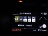 安全運転を支援する機能が付いてます。詳しくは店舗スタッフまでお尋ね下さい。