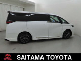 トヨタの「ロングラン保証」付き。メ-カ-を問わず、走行距離無制限、埼玉トヨタで中古車をお買い上げいただいたお客様に安心で快適なカ-ライフをお約束する1年間の保証です。有料で延長もできます。