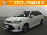 ワンオーナーのカローラフィールダーHEV G W&times;Bが入庫致しました!