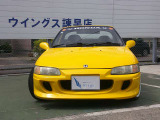 ビート  