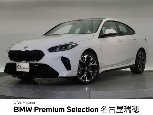 BMW 2シリーズグランクーペ 