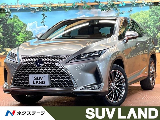 RX 450h エレガントツアラー
