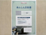 サポカーあんしん診断!トヨタ専用診断器で衝突被害軽減ブレーキなどの安全運転支援装置システムを点検しています。