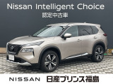 ご覧頂き誠にありがとうございます。エクストレイルG e-4ORCEが入荷しました。