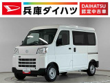 走行無制限1年保証 前後コーナーセンサー CVT車 オートハイビーム アイドリングストップ キーレスエントリー 横滑り防止装置 ヘッドライトレベライザー パワーウィンドウ ラジオ スマートアシスト