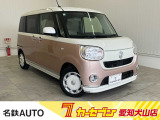 はじめまして名鉄AUTOカーセブン愛知犬山店です!! 当店のお車をご覧いただきありがとうございます。