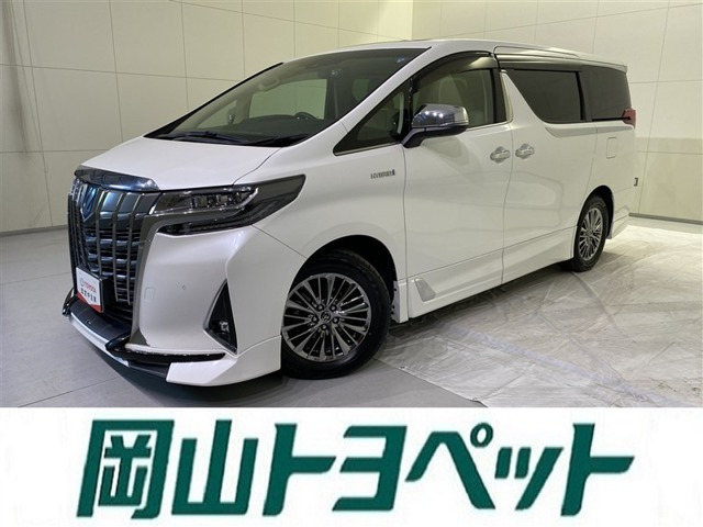 アルファード ハイブリッド 2.5 エグゼクティブ ラウンジ E-Four 4WD 