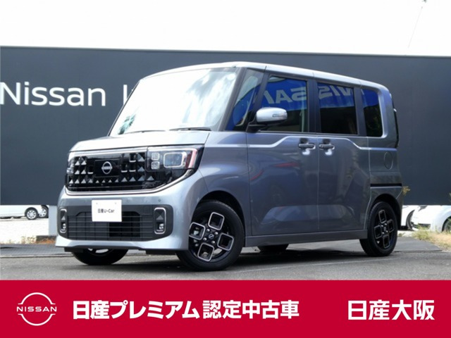 デイズ ハイウェイスターX プロパイロットエディション