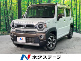 メーカーナビ 全周囲カメラ 衝突軽減 レーダークルーズコントロール