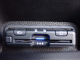 ■【ETC車載器】が装備されています。セットアップをしてお渡しとなり、ETCカードを差し込むだけで高速道路の利用が可能です。