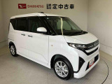 初度登録から36ヶ月未満で走行距離6万キロ未満のダイハツの中古車は、新車保証を2年間延長することができる、「まごころ保証プラス&alpha;」を7,920円という低価格でお付けすることができます。