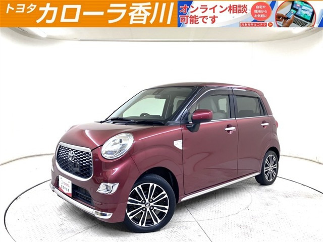 ピクシスジョイ F G SAII 