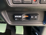 ETC2.0を搭載し、高速道路の料金決済をスムーズに行えるだけでなく、道路情報を活用した高度な運転支援サービスにも対応しています。