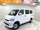 タウンエースバン GL 入荷しました。