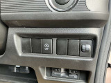 現車をぜひ御覧頂きたいと思いますのでよろしくお願い致します。