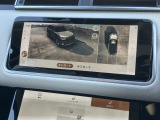 【3Dサラウンドカメラ】車両周辺360度の状況を立体的に表示するシステムで、駐車や狭い場所での運転、オフロード走行時に非常に役立ちます。