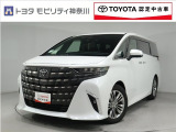 当社のプライスには納車整備代(車検整備または法令点検)が含まれての価格です、ご安心下さい。
