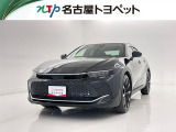 当社では、愛知・岐阜・三重・静岡在住で、現車確認可能な方への販売に限ります※当社の総合的判断により販売をお断りする場合があります。