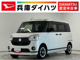 1年保証 禁煙車 ディスプレイオーディオ ワンオーナー パノラマモニター 両側電動スライドドア 運転席シートヒーター USB接続 Bluetooth オートハイビーム LEDヘッドライト スマートキー