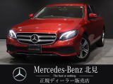 E200 4MATIC レザーPKG 本革シート Burmesterサウンド エアバランスPKG(空気清浄機能付) 自動トランクリッド 12.3インチコックピッドディスプレイ