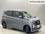 【保証・納車1ヵ月無料点検】日産ワイド保証が付いて全国2300店舗の日産販売店で保証修理が可能ですし納車1ヶ月後無料の点検を実施していますので安心してお使いいただけます♪♪