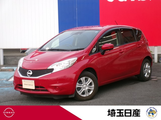 ノート 1.2 X DIG-S