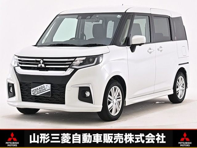 三菱 デリカD:2 