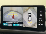 【マルチカメラ】前後左右に付いたカメラ映像をもとに、車を上空から見下ろしたように表示!狭い駐車場での車庫入れや道でのすれ違い時も安心です