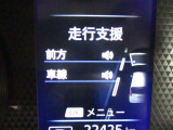 エマージェンシーブレーキ(衝突軽減ブレーキ)や踏み間違い防止装置など、安全運転を支援する装置も充実しています♪
