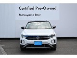 【Volkswagen松山インター】認定中古車ならではの安心とサービスをお客様にお届けいたします。
