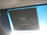 ◆ETC車載器 装備車◆今や必需品のETC!有料道路を利用する際にスムースに通過でき、わずらわしい料金支払いから開放されます!