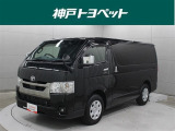 近隣府県への販売に限らせていただきます。