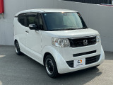 株式会社ヤマトが手掛ける中古車販売店として新規オープン!