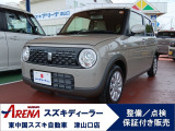 【豊富なラインナップ☆】中古車探しはスズキアリーナ津山口へ☆