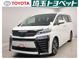 ★トヨタ認定中古車★トヨタ ロングラン保証の付いた、安心中古車を是非ご検討下さい☆