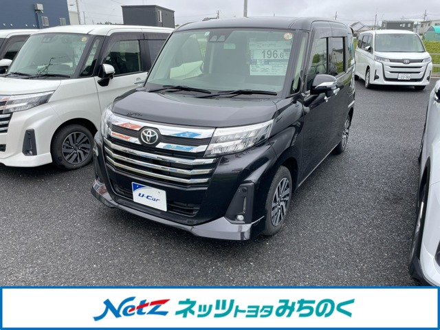トヨタ ルーミー 