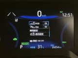 トランクスペースも、広々!荷物もタップリ収納可能です。★無料TEL『0078-6003-269666』