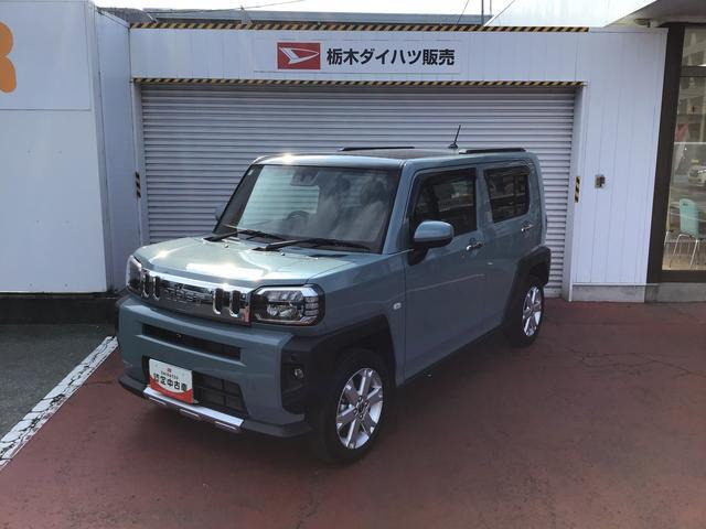 タフト G クロム ベンチャー 