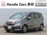 ホンダの認定中古車「U-Select」は、ホンダ車で修復歴がなく、第3者機関の車両状態証明書が発行された、高品質な車です。ホンダのプロが最大104項目の点検・整備を行います。