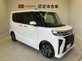 初度登録から36ヶ月未満で走行距離6万キロ未満のダイハツの中古車は、新車保証を2年間延長することができる、「まごころ保証プラス&alpha;」を7,920円という低価格でお付けすることができます。